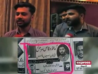 Iphone 7 Plus Ki Khardari Ka Asa Jashan Aap Na Phlay Kabhi Na Dakha Ho Ga Na Suna Ho Ga