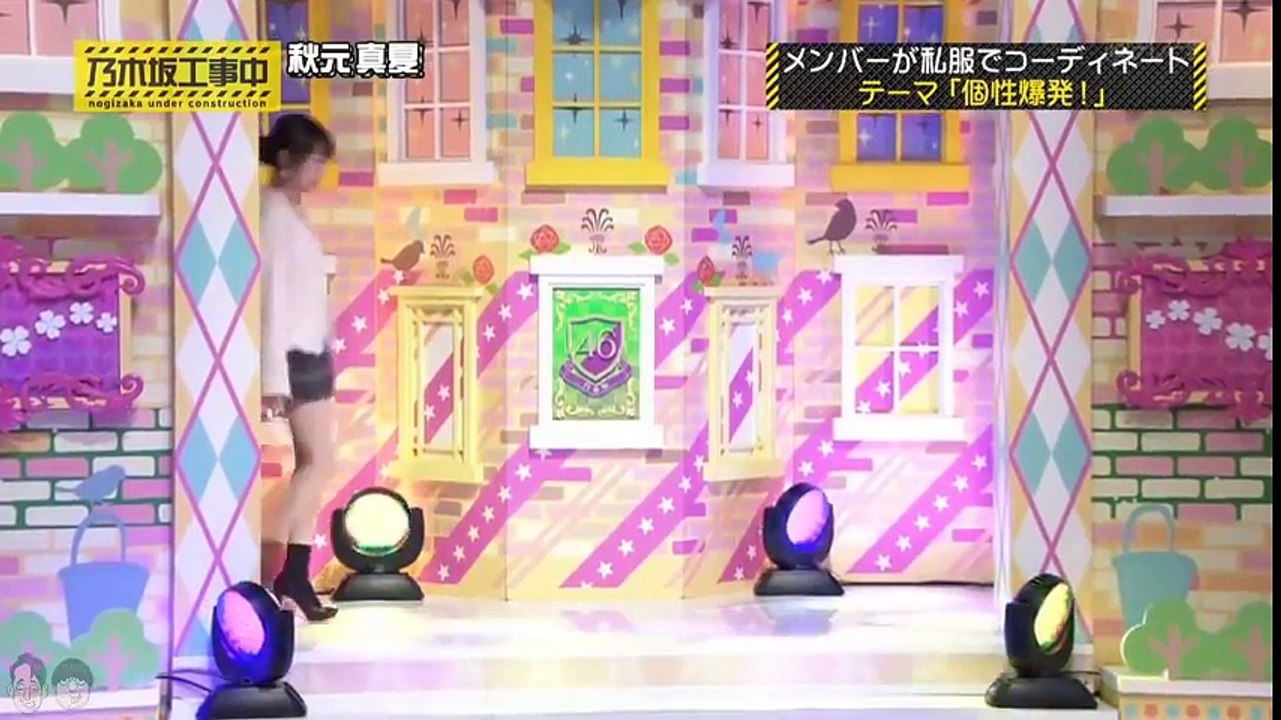 【乃木坂46】秋元真夏 まとめ3【まなったん】