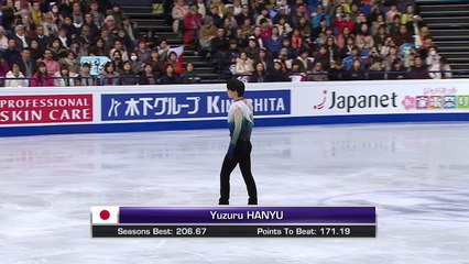 Yuzuru Hanyu Remporte Son Deuxième Titre de Champion du Monde 🏅 - thumbnail