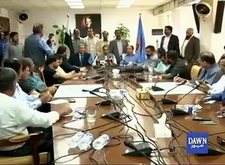 Mian Shahbaz sharif ka jhota wada zara goor sa dekhen