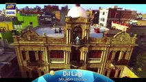 Dillagi OST By Rahat Fateh Ali Khan New Song 2016 - ARY Digital Drama Full Song - YouTube