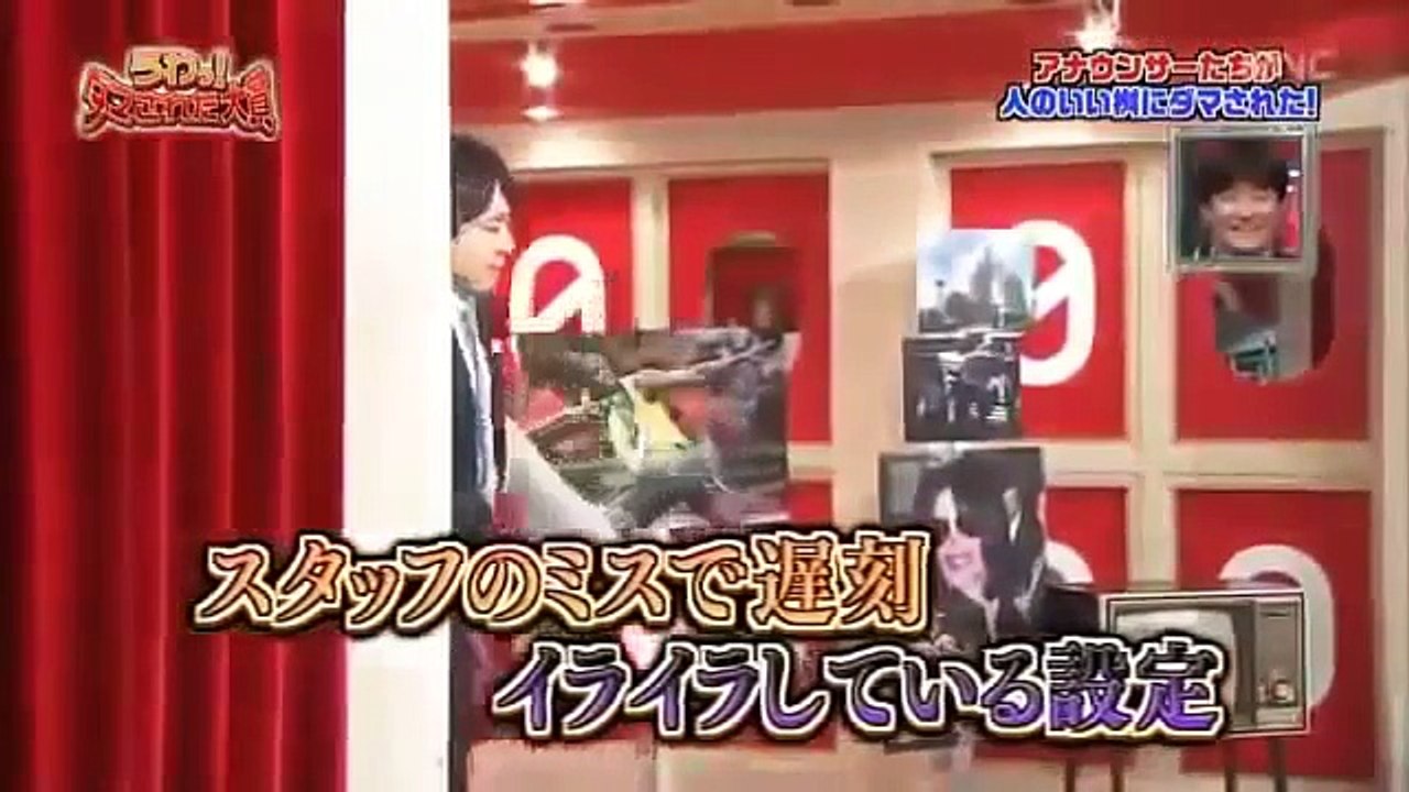 Popular Videos - うわっ!ダマされた大賞