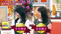 平井理央アナ、本田朋子アナが結婚生活について語る