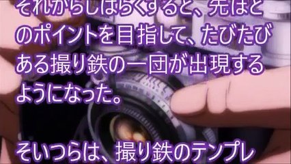 【スカッとする話】 結婚式に着る予定のドレスをコトメにボロボロにされた それを知った夫はww