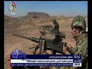 غرفة الأخبار | استمرار فعاليات التدريب المصري الأردني المشترك “ العقبة 2016 “