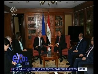 غرفة الأخبار | جولة الـ 9 الإخبارية مع دينا سالم | كاملة