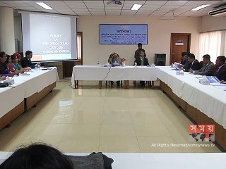 জেলা ও দায়রা জজদের নিয়ে পারিবারিক মামালা নিষ্পত্তি বিষয়ে কর্মশালা