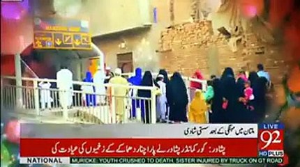 A groom with his baraat used Multan Metro Bus to reach Bride Home