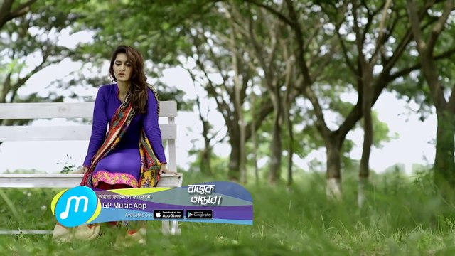 Chile Amar By Tahsan & Mithila