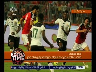 اكسترا تايم | احمد سليمان : كوبر شأنه شأن أي مدير فني أجنبي لا يتأثر بعواطف من يحيطون به
