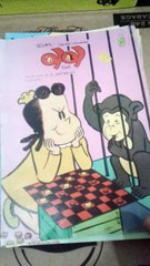 مجلات لولو النسخة الاصلية للبيع