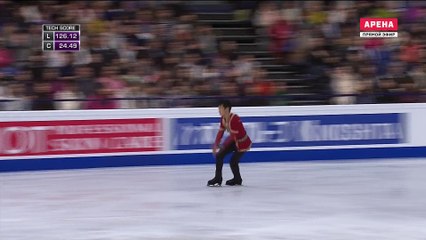 WC2017 Natan CHEN FS