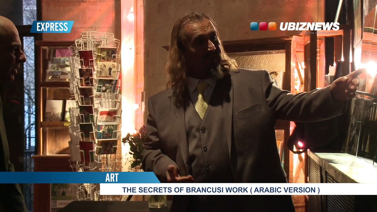 THIERRY RAYER, SECRET BRANCUSI ARABIC VERSION برونكوزي Brankusi - اكتشافات و اسرار عالمية ، لأول مرة في التاريخ