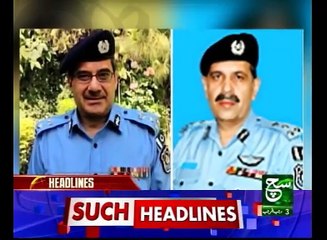 News Bulletin 06pm 01 April 2017 - Such TV
