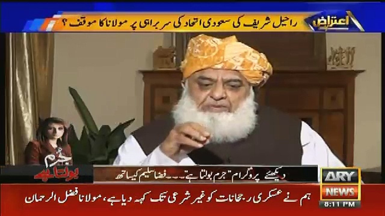 Aitraaz Hai – 1st April  2017