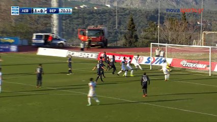 1-1 Το γκολ του Παντελή Καπετάνου - Λεβαδειακός 1-1 Βέροια