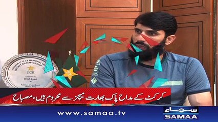 Sports Action | Samaa TV | 01 April 2017