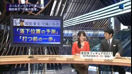 平井理央アナのエプロン姿が素敵すぎる