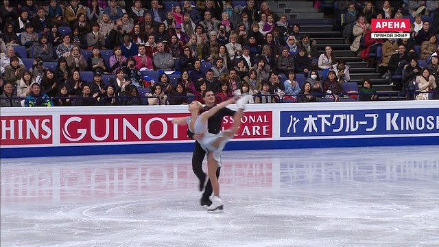 WC2017 Piper GILLES ⁄ Paul POIRIER FD