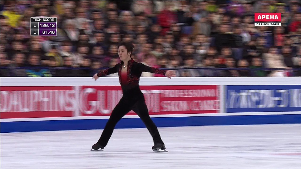WC2017 Shoma UNO FS