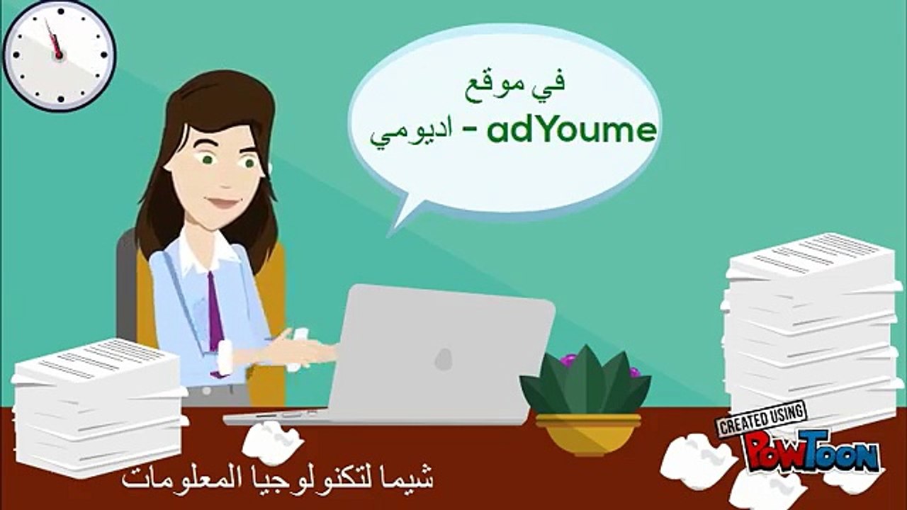 أسهل طريقة للربح من الأنترنت 10 دولار في يومين...