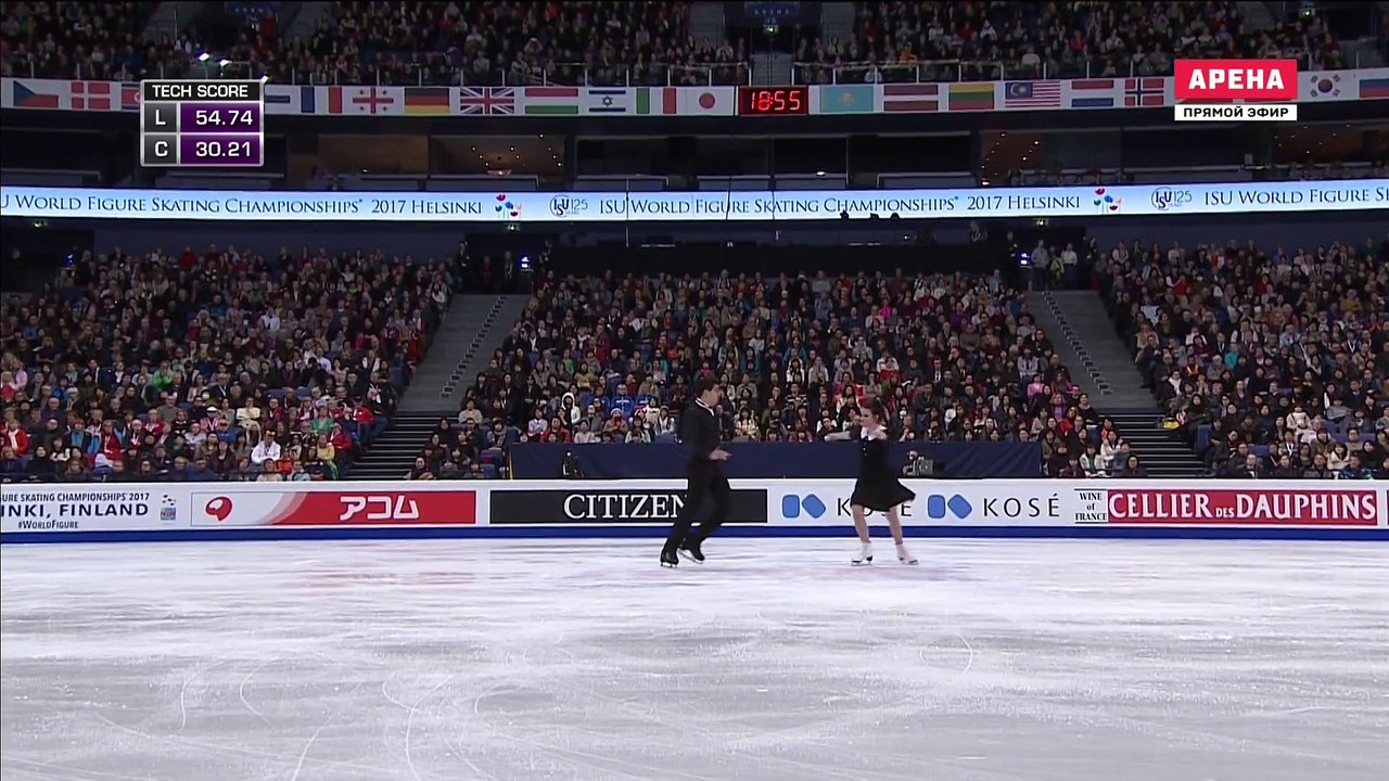 WC2017  Anna CAPPELLINI ⁄ Luca LANOTTE FD