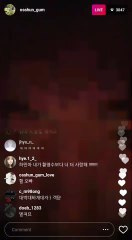 Osshun Gum (오션검) - Choi Ha Min (최하민) Instagram Live 20170401 20170402