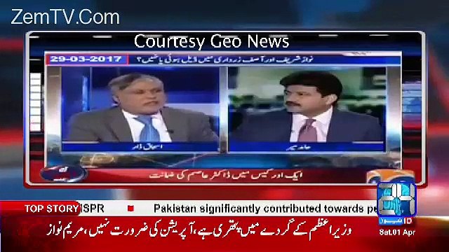 Army Rabtey Me Thi Ishaq Dar Se Military Courts Ke Lie...Sheikh Rasheed