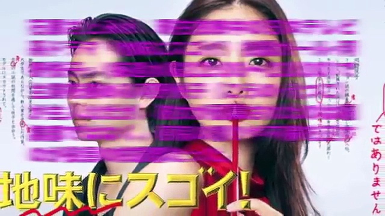 石原さとみトレンドファッション2！さらに好調、校閲ガール・河�