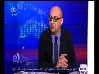 غرفة الأخبار | قراءة تحليلية لعناوين صحف اليوم