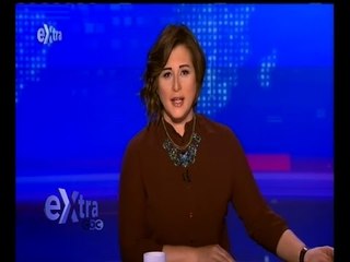 غرفة الأخبار | جولة أخبار الـ 9 صباحاً مع شيرين القشيري | كاملة