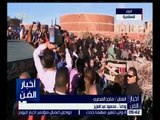 أخبار الفن | شاهد .. ما قاله الفنان ماجد المصري عن رحيل الساحر محمود عبد العزيز