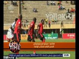 اكسترا تايم | المدير الفني لمنتخب أوغندا : أوغندا لازالت بعيدة عن المنافسة  ومصر وغانا هما الأقوي