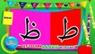 Nasheed - Arabic Alphabet Song with Zaky - HD
