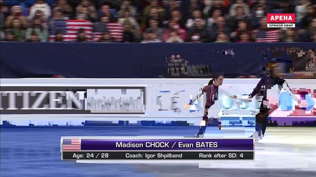 WC2017 Madison CHOCK ⁄ Evan BATES FD
