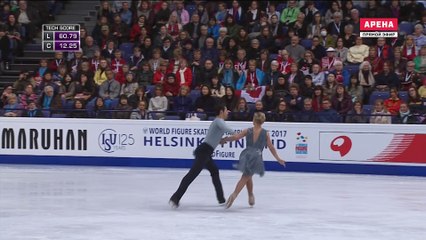 WC2017 Madison HUBBELL ⁄ Zachary DONOHUE FD