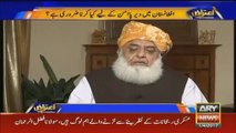 Fazal ur Rehman Response Over Raheel Sharif Appointment