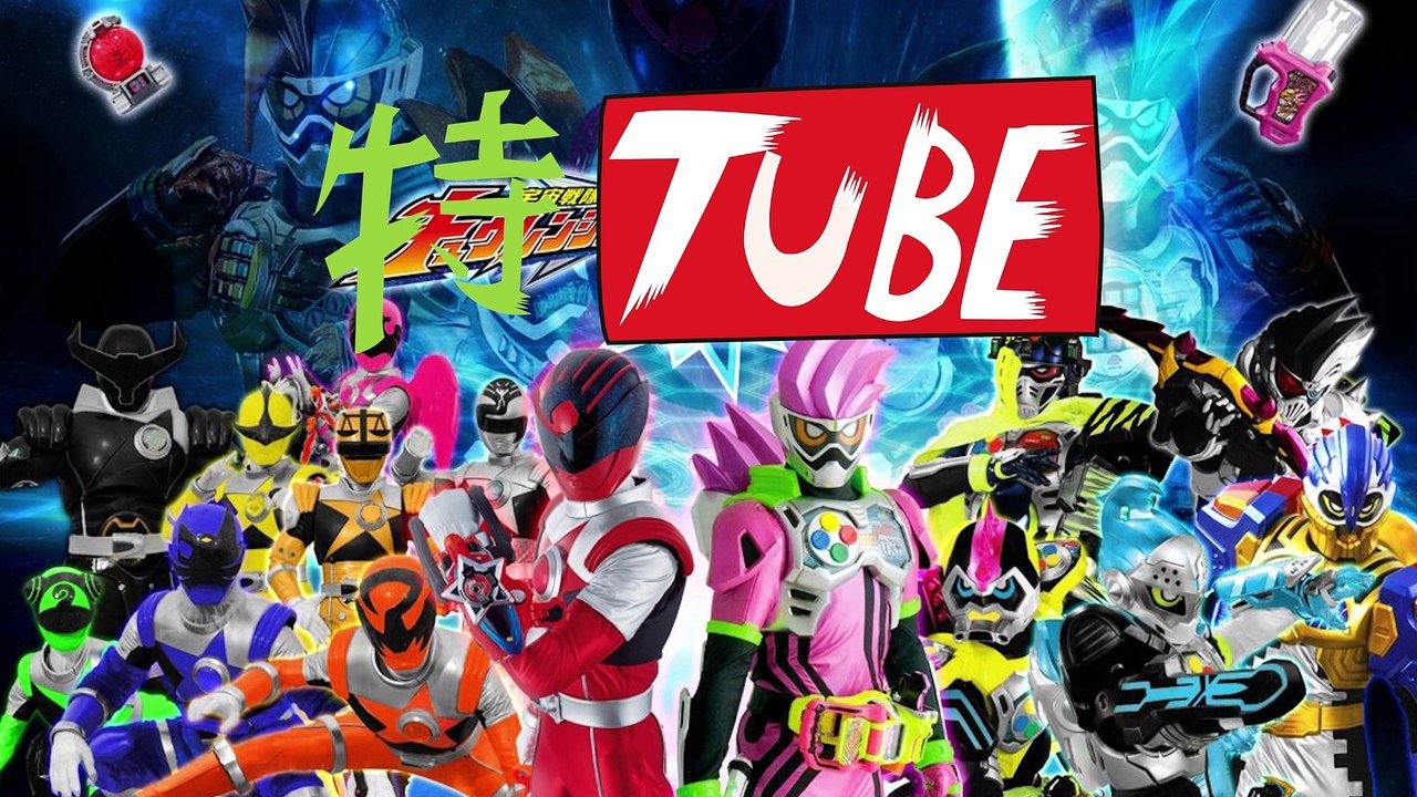 TokuTube Main Stream