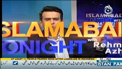 Islamabad Tonight - 1st April 2017