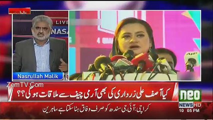 Live With Nasrullah Malik - 1st April 2017