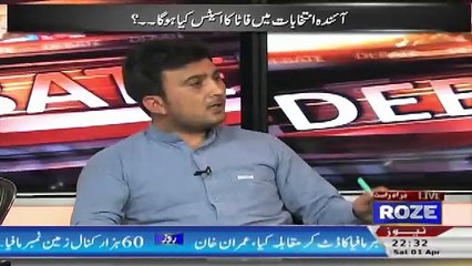 Debate With Nasir – 1st April 2017