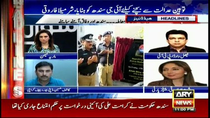 Headlines 2300 1st April 2017