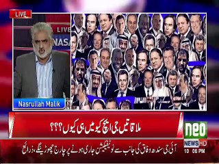 Live With Nasrullah Malik - 1st April 2017