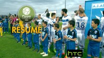 Chamois Niortais - AJ Auxerre (1-0)  - Résumé - (CNFC-AJA) / 2016-17