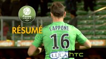Stade Lavallois - AC Ajaccio (1-1)  - Résumé - (LAVAL-ACA) / 2016-17