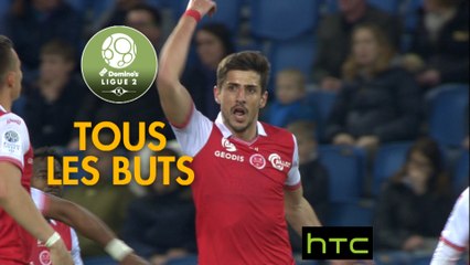 Tous les buts de la 31ème journée - Domino's Ligue 2 / 2016-17
