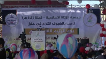 Dünya Yetimler Günü'nde Yetimler Için Etkinlik Düzenlendi