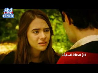 Hareem Sultan 5 Sultana Qossem Ep 3  حريم السلطان 5 السلطانة قسم الحلقة