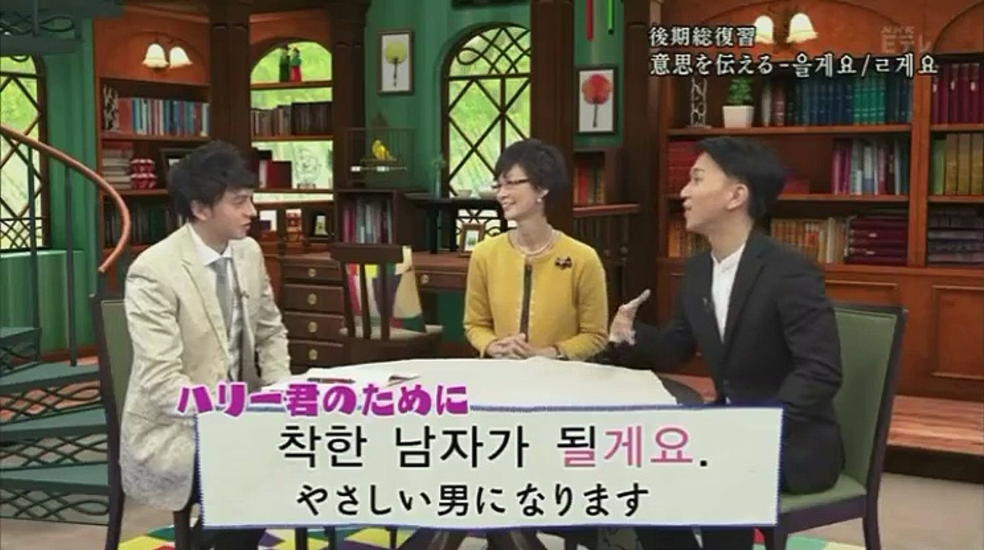 人生デザイン U 29 自動車免許サポートサービス 16年03月09日 Video Dailymotion