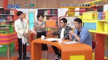 モーニングチャージ!【金魚が金(カネ)を生む!】 2016年07月13日